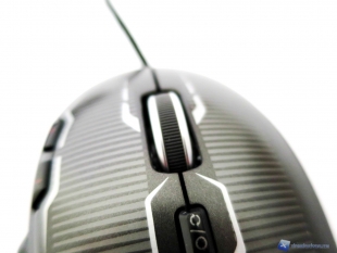 Logitech-G500s-22